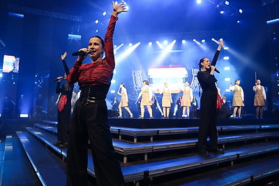 \"#Код будущего: твой цифровой след\". Учащиеся минских колледжей отметили день первокурсника