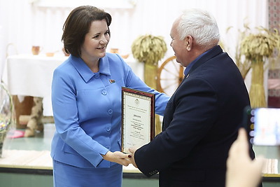 В Бобруйске стартовал республиканский форум \"Социальное обслуживание - инструмент социальной инклюзии\"