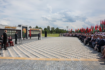 Обновленную областную Доску почета открыли в Могилеве