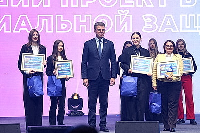Масштабно и инновационно. В столице проходит финал городского проекта \"Минская смена\"