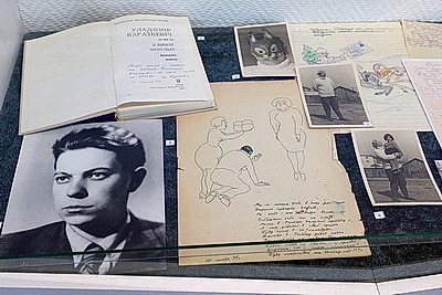 \"Юбилейная\" экспозиция в Оршанском музее Короткевича