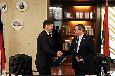 Бизнес-форум Беларуси и Ярославской области прошел в Минске