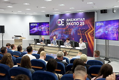 Место встречи профессионалов. Выставка Digital Expo-2025 стартовала в Минске