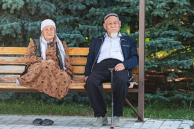 Города мира. Чолпон-Ата