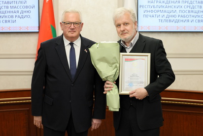 ЦИК и Мининформ вручили награды сотрудникам СМИ