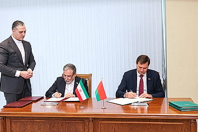 В Минске прошла встреча глав внешнеполитических ведомств Беларуси и Ирана