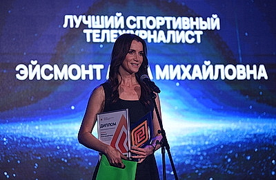 В Минске подвели итоги премии \"Pro спорт\"