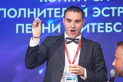Сюрприз для участников. Как прошла жеребьевка конкурса молодых исполнителей на \"Славянском базаре в Витебске\"