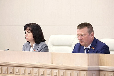 Заседание второй сессии Совета Республики состоялось в Минске