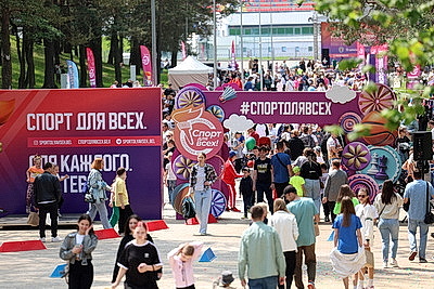 Проект \"Спорт для всех\" стартовал в первый день лета в Минске