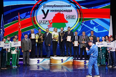 \"Спорт - важная часть учебного процесса\": Республиканская универсиада открылась в Минске