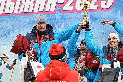 Физкультурно-спортивный праздник \"Минская лыжня\" прошел в \"Раубичах\"