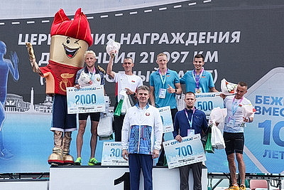 Самый массовый забег года. 10-й Минский полумарафон собрал 25 тыс. любителей бега