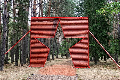 \"Молчаливое эхо войны\". В рамках патриотической акции на мемориале в Крупском районе открыли часовню