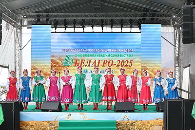 \"Белагро-2025\" начала работу в Минске