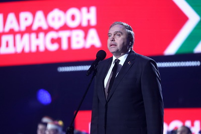 \"Марафон единства\": грандиозный гала-концерт белорусских артистов \"Время выбрало нас\" проходит в Лиде