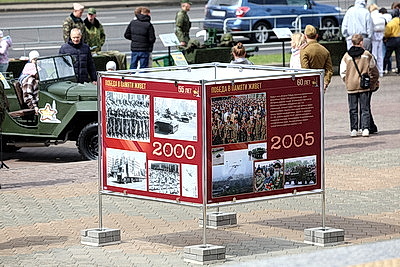 \"Победа в памяти живет\": фотовыставка БЕЛТА представлена в Минске