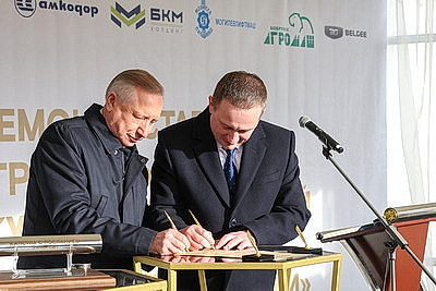 Турчин посещает с рабочим визитом Санкт-Петербург