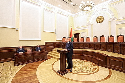 Коллективу Конституционного Суда представили нового председателя