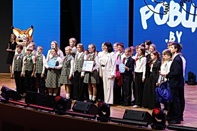 Территория знаний, лидеров, детства. В БРПО наградили победителей пяти республиканских конкурсов
