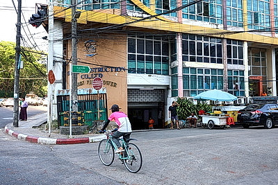 Города мира. Янгон