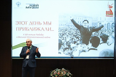Национальный форум \"Музеи Беларуси\" проходит в Минске