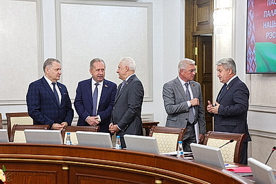 Заседание Совета Палаты представителей прошло в Минске