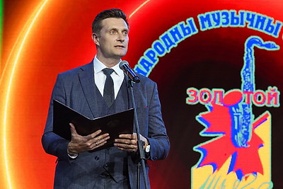 Музыкальная магия. Международный фестиваль \"Золотой шлягер\" проходит в Могилеве