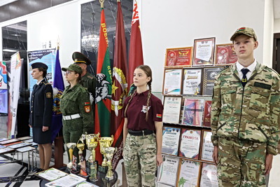 Областная педагогическая конференция прошла в Бресте