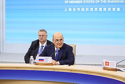 Турчин принимает участие в заседании Совета глав правительств стран ШОС в Москве