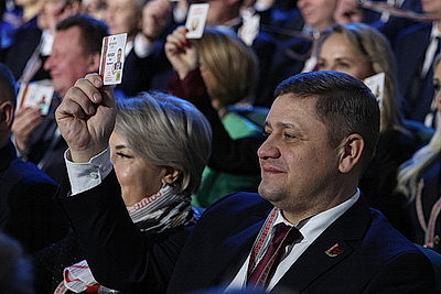 Второе заседание VII ВНС завершено