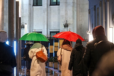 Огни вечерней Москвы
