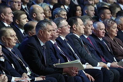 Программа на пятилетку до 2030 года. ВНС под председательством Лукашенко продолжает работу