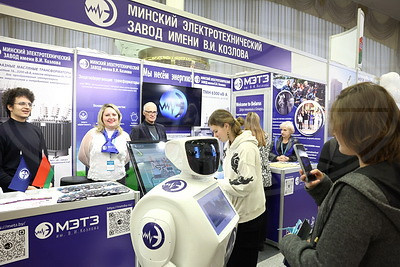 В Минске стартовала специализированная выставка для абитуриентов \"Образование и карьера\"