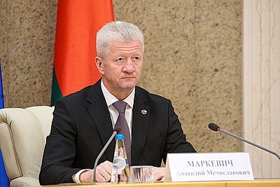 В Минске наградили лучших молодых литераторов Союзного государства