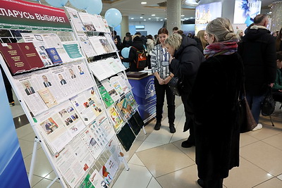 Акция \"Открытое знание\" проходит в Минске