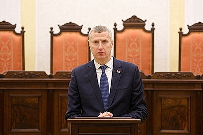 Коллективу Конституционного Суда представили нового председателя