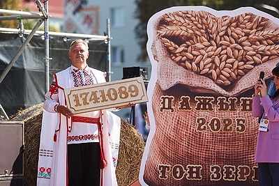 Подворья, выставки, концерты. Волковыск принимает областные \"Дажынкi\"