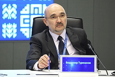 ЕЭФ: мероприятия деловой программы проходят на полях форума
