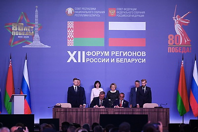 XII Форум регионов. Пленарное заседание прошло в Нижнем Новгороде