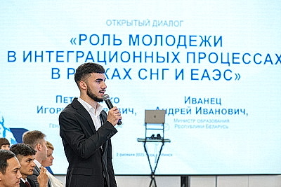 Петришенко: Беларусь в 2027 году может стать молодежной столицей СНГ
