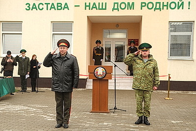 Обновленную погранзаставу и новый учебный комплекс открыли в Гродненской области