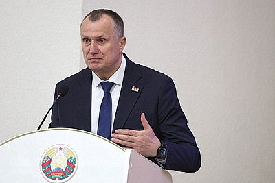 Книгу \"Наш Президент\" презентовали в Шклове