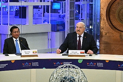Лукашенко принимает участие в Глобальном атомном форуме