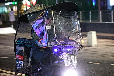 Огни вечерней Москвы