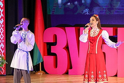 День Беларуси проходит на форуме \"Дети Содружества\"
