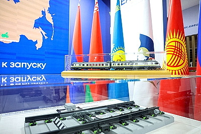 Союз новых технологий. Пленарная сессия промышленного форума проходит на \"ИННОПРОМ. Беларусь\"