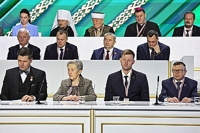 Программа на пятилетку до 2030 года. ВНС под председательством Лукашенко продолжает работу