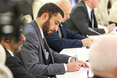 III Минская международная конференция по евразийской безопасности. Тематические сессии