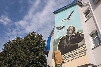 Праздник слова и культуры. ХXXII День белорусской письменности принимает Лида